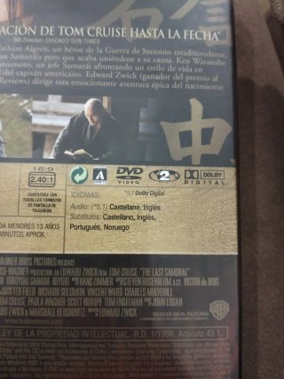El Último Samurái DVD