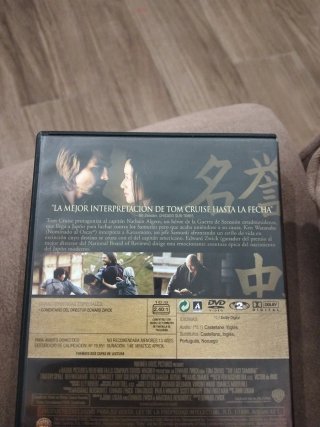 El Último Samurái DVD
