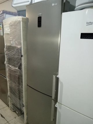 Nevera LG Gris