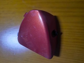 Tapa Registro Carenado Piaggio Beverly 125/300