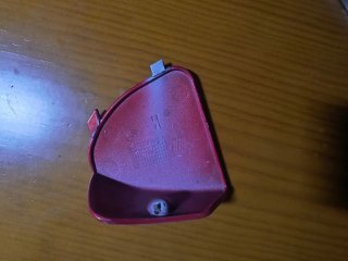Tapa Registro Carenado Piaggio Beverly 125/300