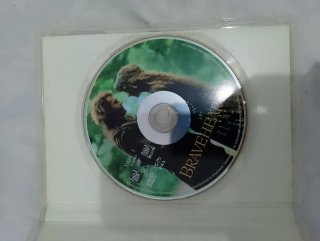DVD Braveheart