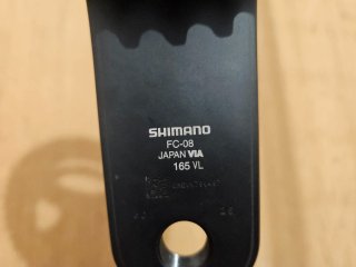 Bielas Shimano Ultegra 165mm 50-34