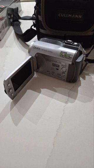 Videocámara JVC Everio GZ-MG130