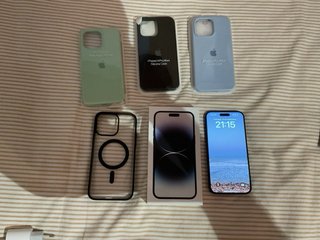 iPhone 14 Pro Max