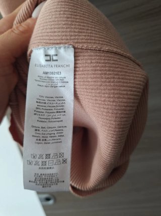 Cardigan Elisabetta Franchi beige