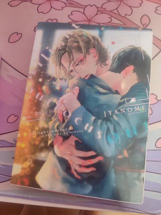 Manga Twilight Oufocus