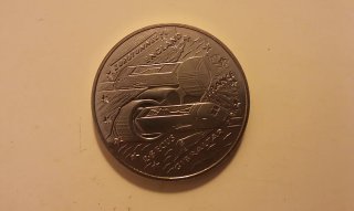 Moneda Gibraltar 1993 ECU Eurotunnel