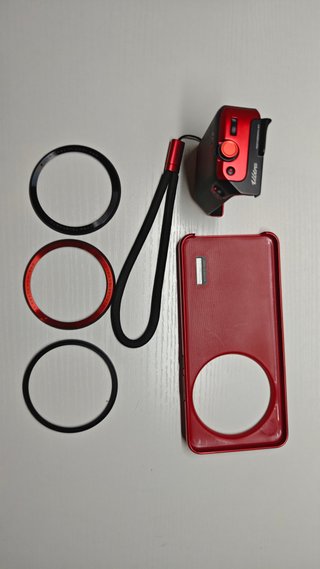 Xiaomi 15 Ultra Photography Kit Legend