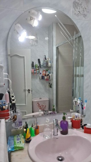 Espejo de baño