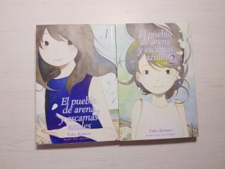 Manga tomo 1,2 El pueblo de arena y escamas azules