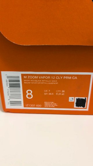 Zapatillas Nike Zoom Vapor 12 Ed. CA Oro Rojo