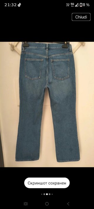 Jeans COS blu