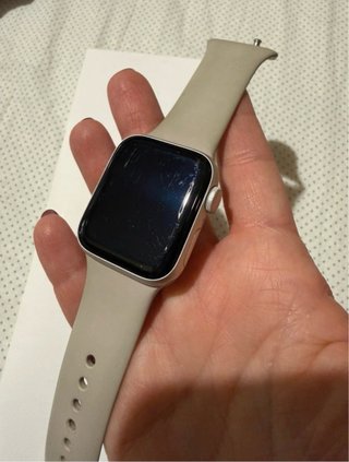 Apple Watch SE 40mm Beige/Argento