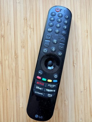 LG 75 4K UHD Smart TV
