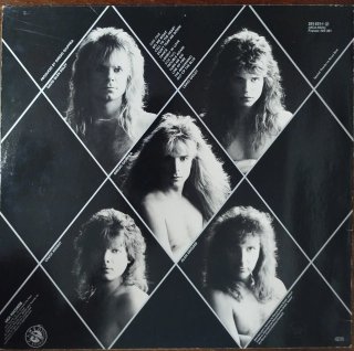 Vinilo Giuffria 1984