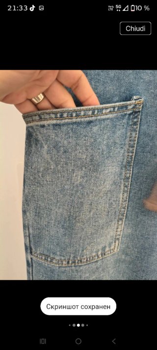 Jeans Mochy vita alta con cintura