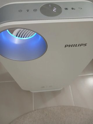 Purificador De Aire Alta Gama Philips