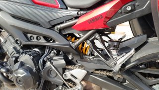 Yamaha MT-09 Tracer 900 GT