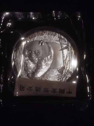 Moneda Panda China 2002 Sellada