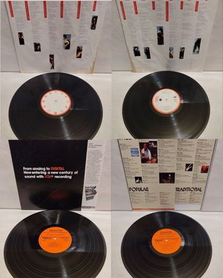 Lote vinilos a 5€/uni Nueva Canción Latina Mecano