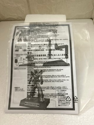 Soul of Chogokin GX-82 DAITARN 3 F.A.