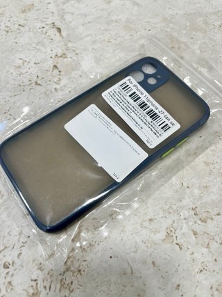 2 Fundas Silicona iPhone 11