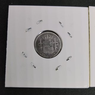🇵🇷 5 Y 20 CENTAVOS 2 MONEDAS DE PUERTO RICO