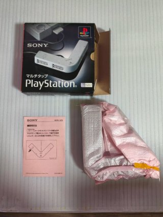 Pack Mando Dual Shock y Multitap PS1 con caja.