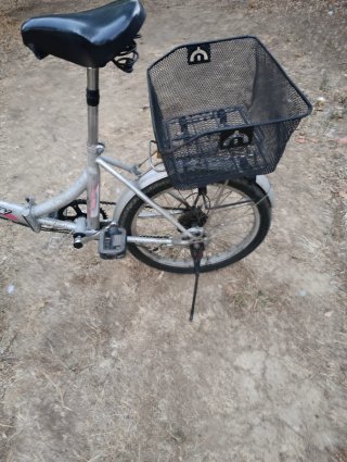 Bicicleta Plegable Concept Urban