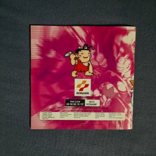 Bishi Bashi Special PlayStation PAL ESP