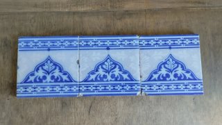 Azulejos Antiguos de Silla Catalana Neorrenacentis