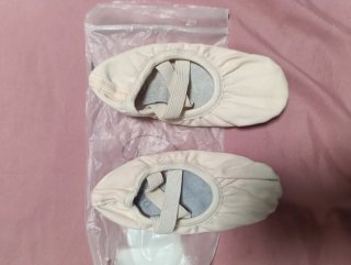 Zapatillas de ballet beige talla 29 niña