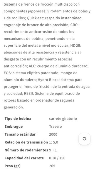 Carrete Okuma Astral ATR-20S.