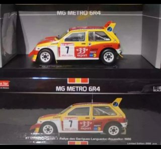 MG Metro 6R4 Sun Star 1/18 Grupo B