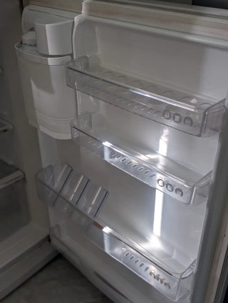 Nevera LG con dispensador de agua