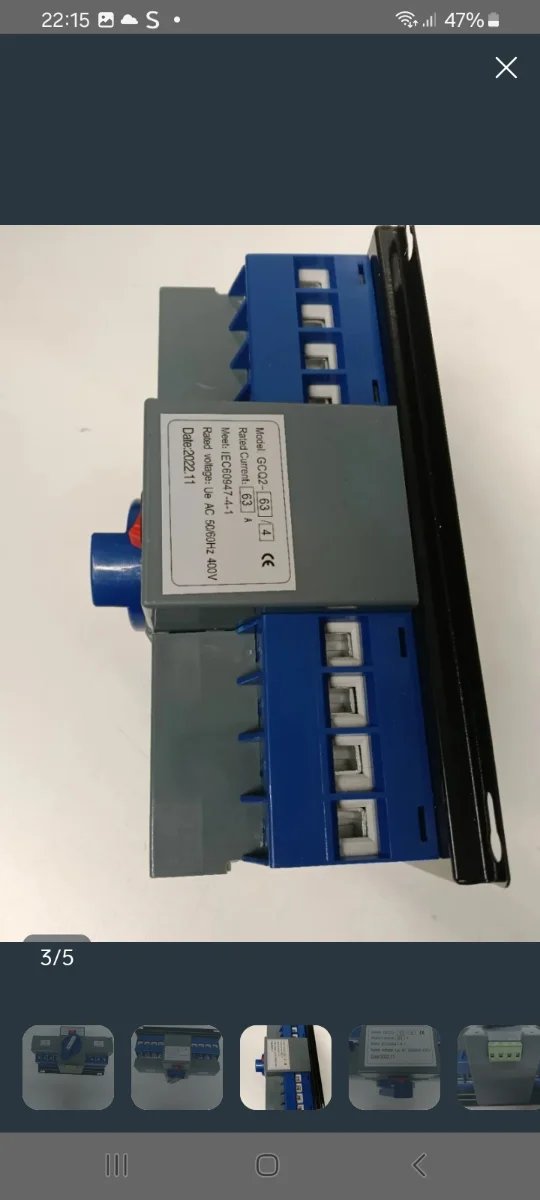 Interruptor Transferencia Automática ATS GCQ2-63