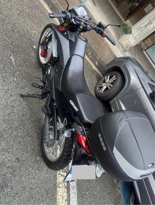 Moto Keeway TX 125 Trial