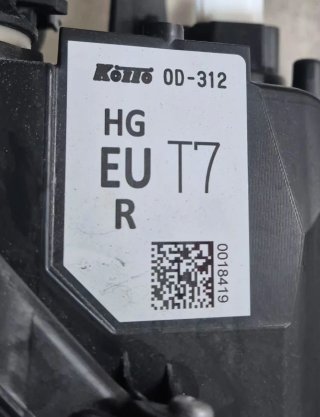 Faros Toyota  Yaris Cross full led
