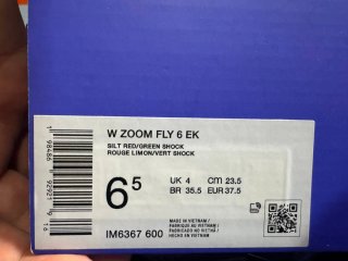 Nike Zoom Fly 6 EK