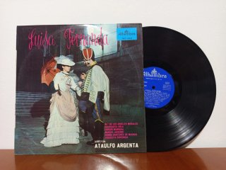 Vinilos españoles