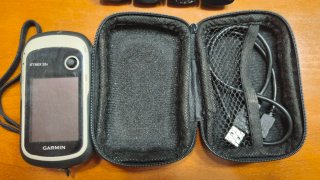 Garmin eTrex 32x GPS