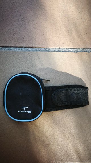 Regalo Funda deportiva Powerade con correa