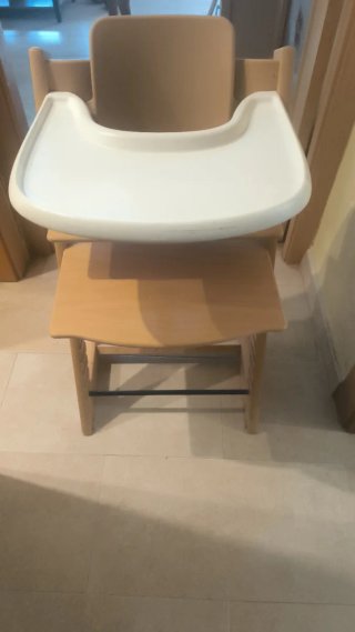 Trona de madera para bebé