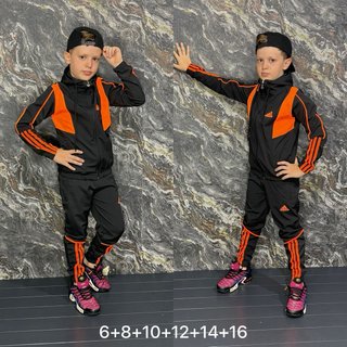 Conjunto deportivo