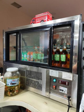 Vitrina Frío Refrigerada
