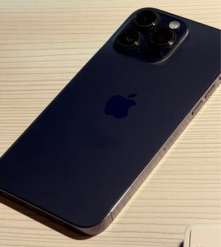 iPhone 14 Pro Max Morado