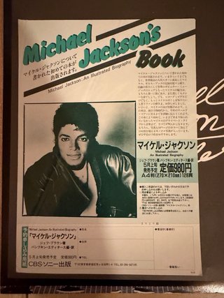 Michael Jackson Thriller 1982 Japón OBI 25-3P-399