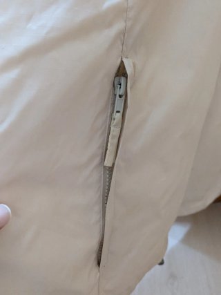 Chaqueta cortavientos JOLUVI beige