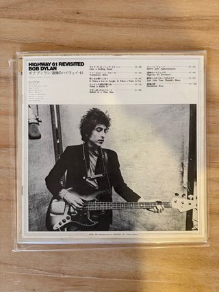 Bob Dylan Highway 61 Japan 1974 OBI LP